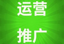 怎么在豆瓣上引流?豆瓣引流推广方法详解-网络比较靠谱赚钱的副业推荐-529副业网